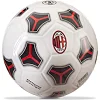М'яч ігровий AC Milan, Mondo, 230мм 02074
