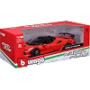 Автомодель серії "R&P" - FERRARI SF90 XX STRADALE (1:18)