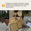 Настільна гра "Кубики Натхнення" 0039MG 9 кольорових кубиків + 54 простих дії