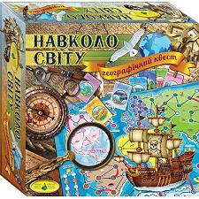 Настільна гра "Навколо світу. Географія" КФІ