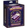 Набор для фокуса Магическая коллекция "Мистический ящик" VT6012-10