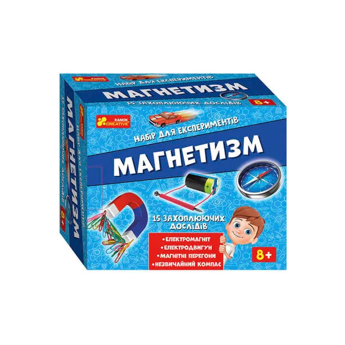 Набор для экспериментов 12114148У "Магнетизм" 0324У (21) "Утро"