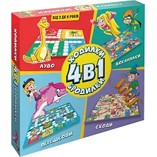 Игра детская настольная "Ходилки-бродилки 4 в 1"
