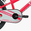 Велосипед 2-х колесный 20" "CORSO" TG-41479 "TAYGER"