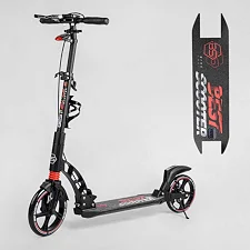 Самокат двухколесный "Best Scooter" 60054-R (2) ФАРА, переднее колесо PU 230 мм, заднее колесо 200мм, 2 амортизатора, дисковый тормоз, зажим руля
