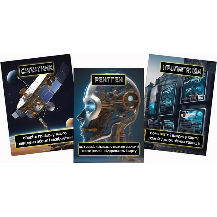 Настольная игра "Герои против орков" PLR-0014