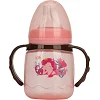 Поильник с силиконовым носиком MGZ-0314(Pink) 180 мл