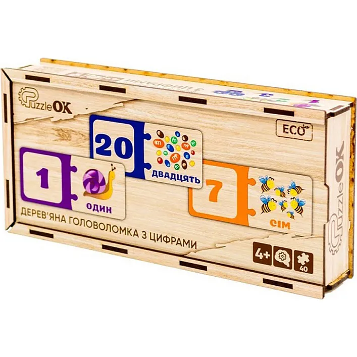 Набор "Деревянная Головоломка с цифрами" Puz-53322 г. 12*25*4.5см PuzzleOk (Дер2206)