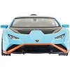 Дитяча автомодель "Lamborghini Huracan STO" Rastar 64300 блакитний, масштаб 1:32