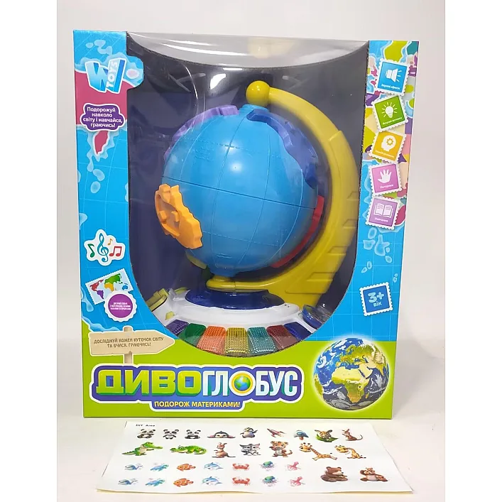 Диво-глобус 62609 (12) "WToys", ОЗВУЧУВАННЯ УКРАЇНСЬКОЮ МОВОЮ, 7 віршів, 7 пісень, 10 казок, ноти, цифри, сортер, підсвічування, в коробці