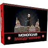 Настільна гра "Монополія Заходу України" PLR-0040 від 2 до 5 гравців