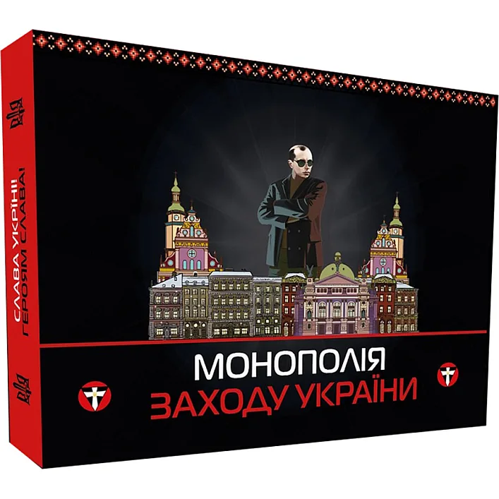 Настільна гра "Монополія Заходу України" PLR-0040 від 2 до 5 гравців