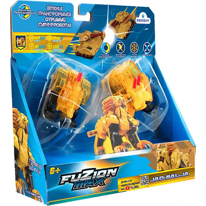 Игровой набор танков-трансформеров FUZION MAX - ДЖАД-БАЛ-ДЖА 54007 (Хло5407)