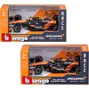 Автомодель - MCLAREN F1 MCL38 (2024) (1:43)