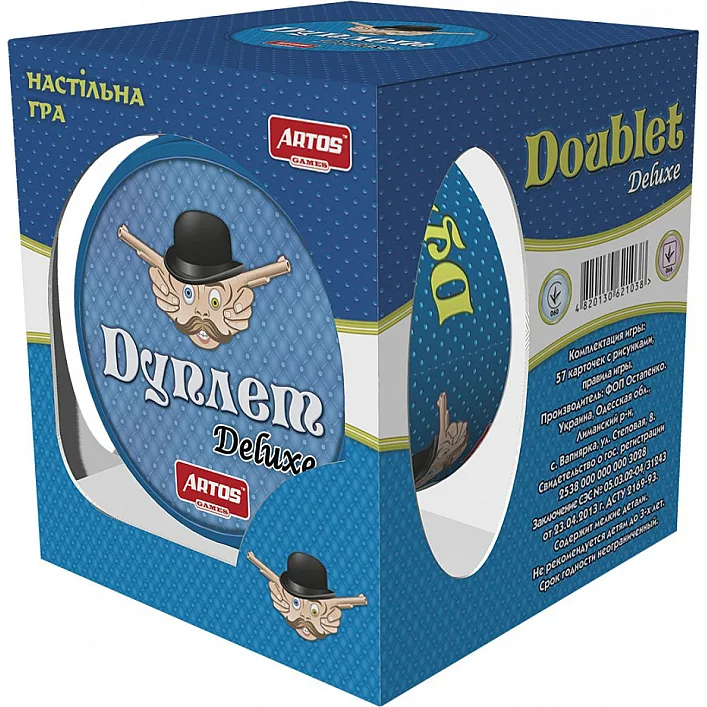 Настольная игра "Дуплет Deluxe" 1038 в металлической коробке