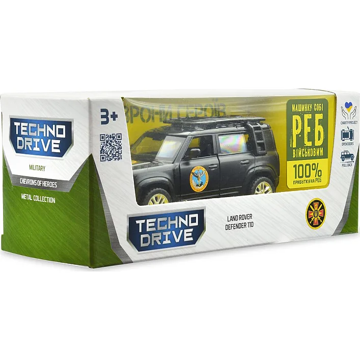 Автомодель серии Шевроны Героев - LAND ROVER DEFENDER 110 - ГУР МО (Маш6909)