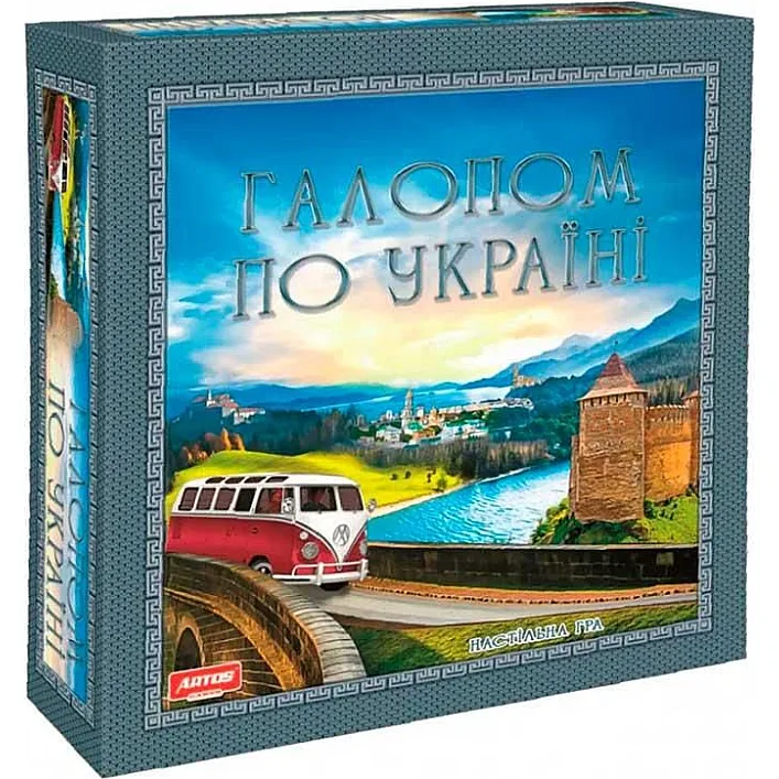 Настольная игра "Галопом по Украине"