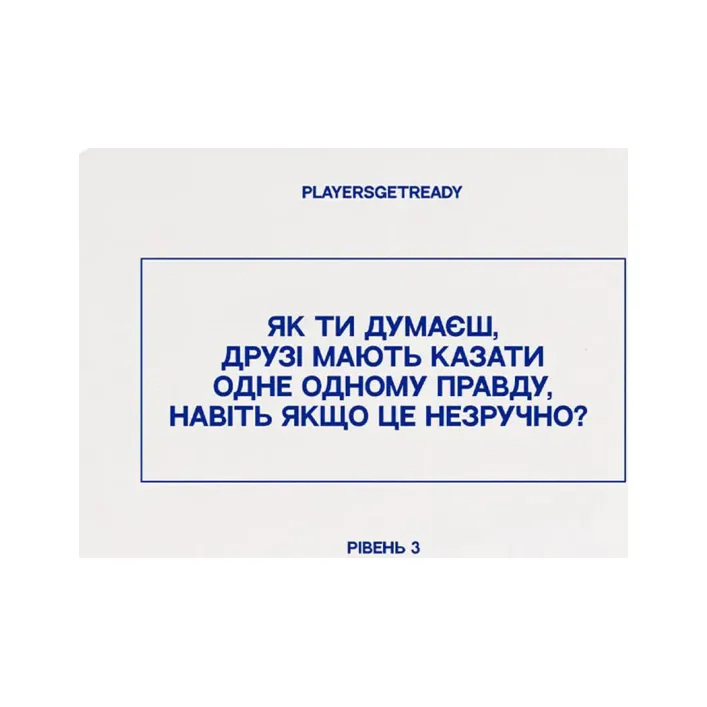 Карточная психологическая игра "Для друзей" 180036, 150 карточек