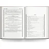 Книга "Кобзар. Тарас Шевченко" (укр)