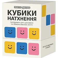 Настольная игра "Кубики Вдохновения" 0039MG 9 цветных кубиков + 54 простых действия