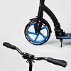 Самокат двухколесный Best Scooter 54664 (4) колеса PU - переднее 23 см, заднее - 20 см, 1 амортизатор, широкий руль, зажим руля, в коробке
