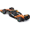 Автомодель - MCLAREN F1 MCL38 (2024) (1:43)