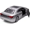 Автомодель - TOYOTA CROWN (сріблястий)
