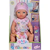 Лялька BABY BORN - ПРЕКРАСНЕ МАЛЯТКО (36 cm, з аксесуарами)