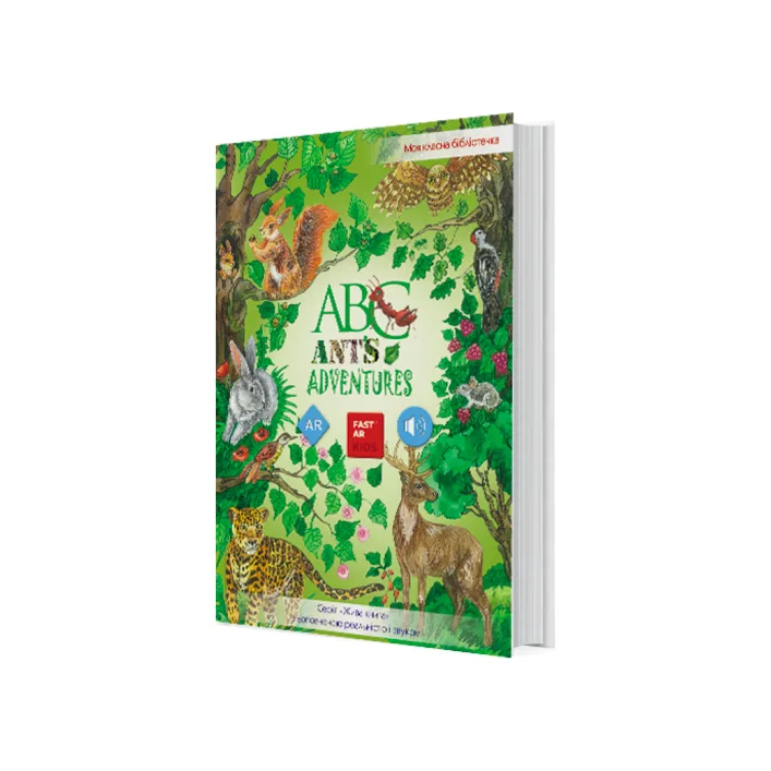 3D Английский Живой алфавит "ABC book" с дополненной реальностью (Дер9778)