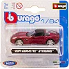 Автомодели - Мини-Модели (1:64)