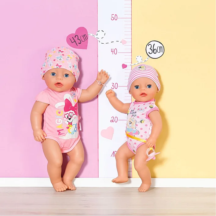 Лялька BABY BORN - ПРЕКРАСНЕ МАЛЯТКО (36 cm, з аксесуарами)