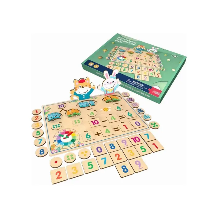 Деревянная игрушка, WD13018, доска для обучения в коробке 32,5*24*3,8 см (Дер1831)