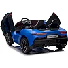 Электромобиль MASERATI S313 двухместный, кожаные сиденья, колеса, EVA, MP3, Р/К, 12В*14АH, 4*45W (Рез2313)