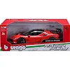 Автомодель серії "R&P" - FERRARI SF90 XX STRADALE (1:18)