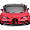 Автомодель – BUGATTI CHIRON SPORT (1:32)