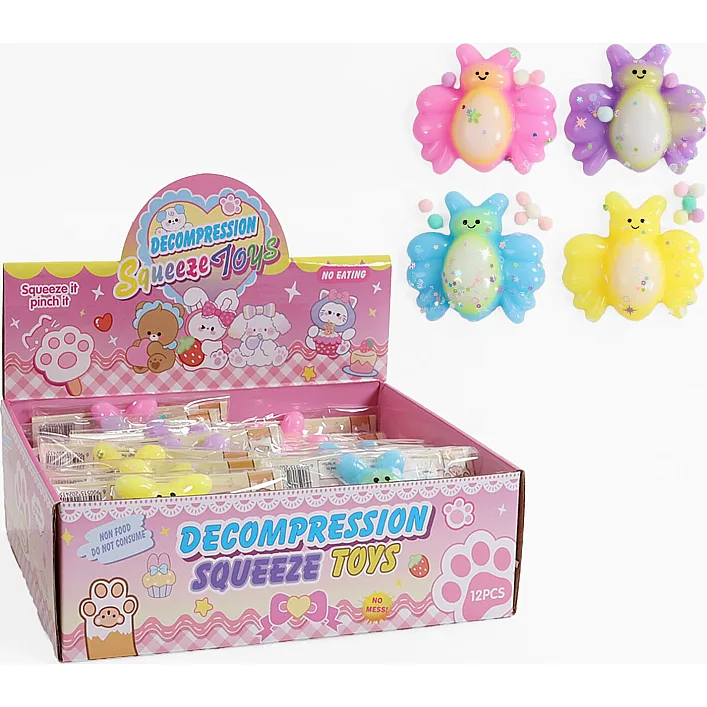 Гра антистрес C 71079 (32) ЦІНА ЗА 12 ШТУК В БЛОЦІ, "Метелик", в коробці