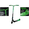 Самокат трюковый Go TRAX ST PRO 200 GREEN (Рез7733)