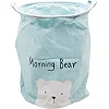 Корзина для игрушек и белья "Hello my bear" (голубой)