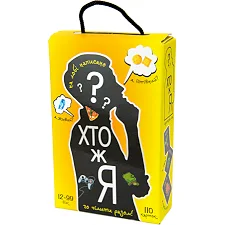 Настольная игра "Кто же я?" 30961 STRATEG (Нас5099)