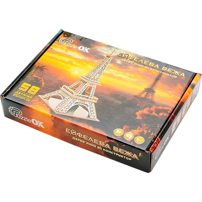 Деревянный 3D конструктор "Эйфелева Башня" 58 дет. Puz-00925 р.27*14*14 см PuzzleOK (Дер8185)