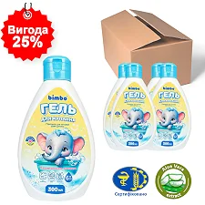 Гель для купання 61454 ЦІНА ЗА 8 ШТУК В БЛОЦІ (1) "Bimbo", гіпоалергенний