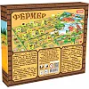 Дитяча настільна гра "Фермер" 0758 від 6 років