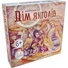 Настольная игра "Дом ангелов Strateg 30101, 5 деревянных фигурок