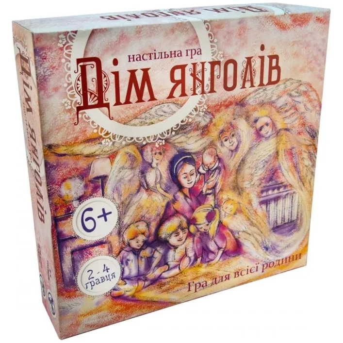 Настольная игра "Дом ангелов Strateg 30101, 5 деревянных фигурок