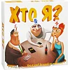 Настольная игра Кто я? Arial 910411 на укр. языке