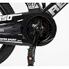 Велосипед 20" дюймов 2-х колесный Corso &laquo;REVOLT&raquo; MG-20346