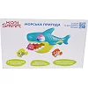 Ігровий набір KIDDI SMART – МОРСЬКА ПРИГОДА (для гри у ванній)