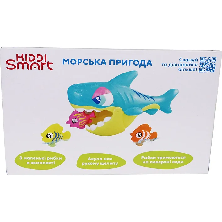 Ігровий набір KIDDI SMART – МОРСЬКА ПРИГОДА (для гри у ванній)