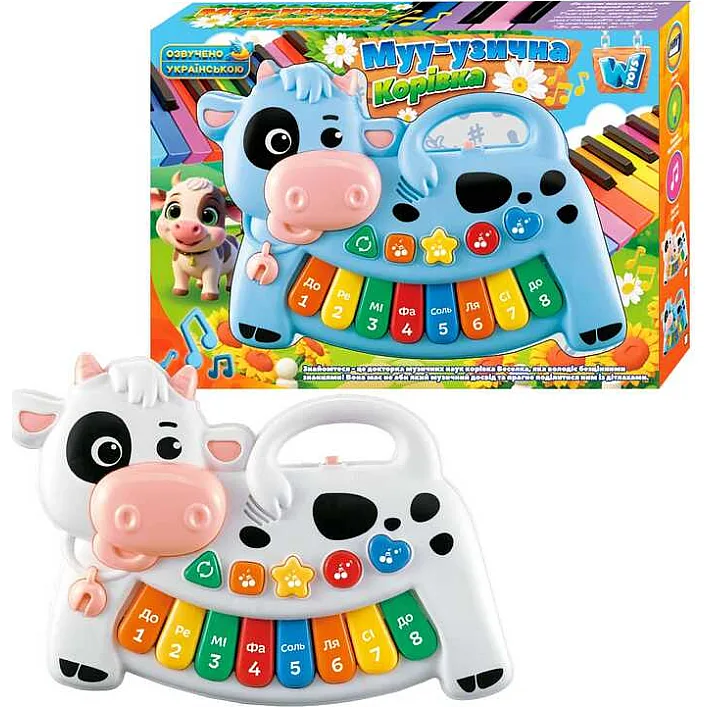 Піаніно музичне 75440 (60/2) "WToys" ОЗВУЧУВАННЯ УКРАЇНСЬКОЮ МОВОЮ, музичні ноти, цифри, мелодії, пісні, підсвічування, в коробці