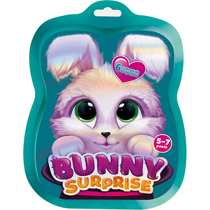 Набір для творчості "Bunny surprise. Смарагдовий"